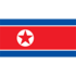  북한 (U)(N)   												   				