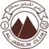  Al-Jabalain   												   				